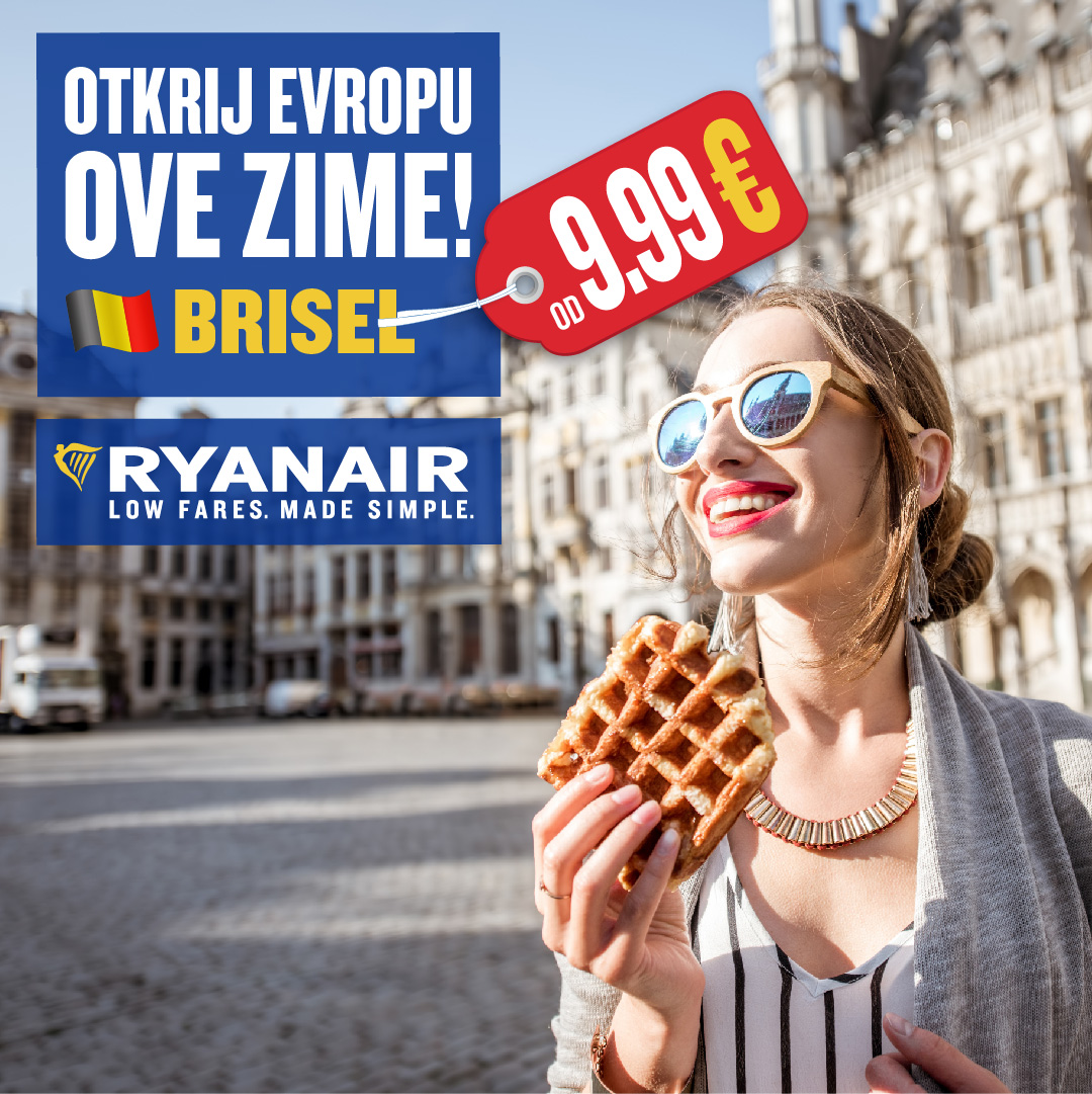 SWOT - Udruženje ekonomista Republike Srpske