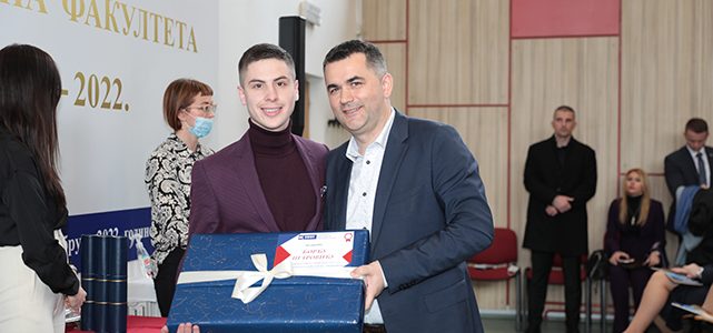 Udruženje ekonomista RS SWOT nagradilo najboljeg studenta