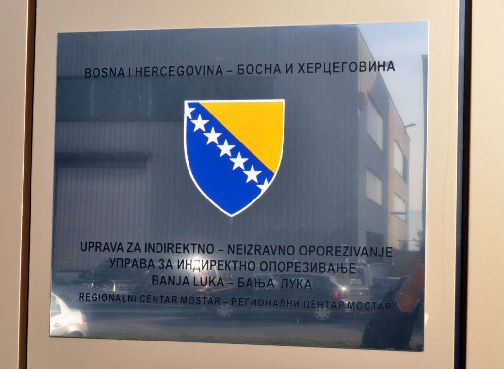 UIO BIH: ČETVRTKOM I PETKOM DUŽI RAD CARINSKE SLUŽBE U GRADIŠCI